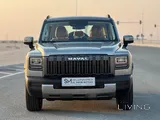 Haval V7 2027 - Brand New SUV 4x4 Automatic